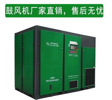 買鼓風機就選大品牌，售后無憂，質量有保障