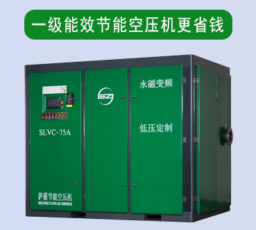 做好節(jié)能空壓機(jī)站房管理，防止高溫