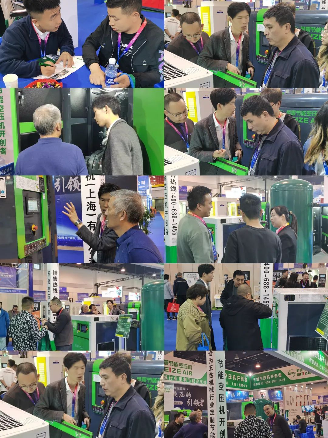 永康國際機械展，薩震節(jié)能空壓機燃爆全場.jpg