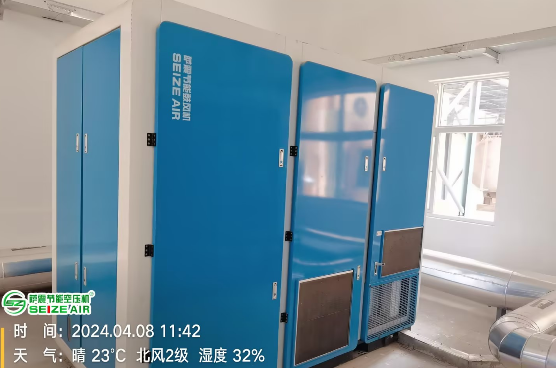 薩震節(jié)能空壓機(jī)、無油空壓機(jī).png